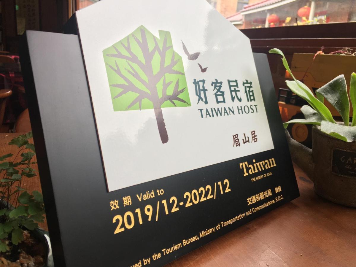 Mei Shan Ju Nanzhuang Dış mekan fotoğraf